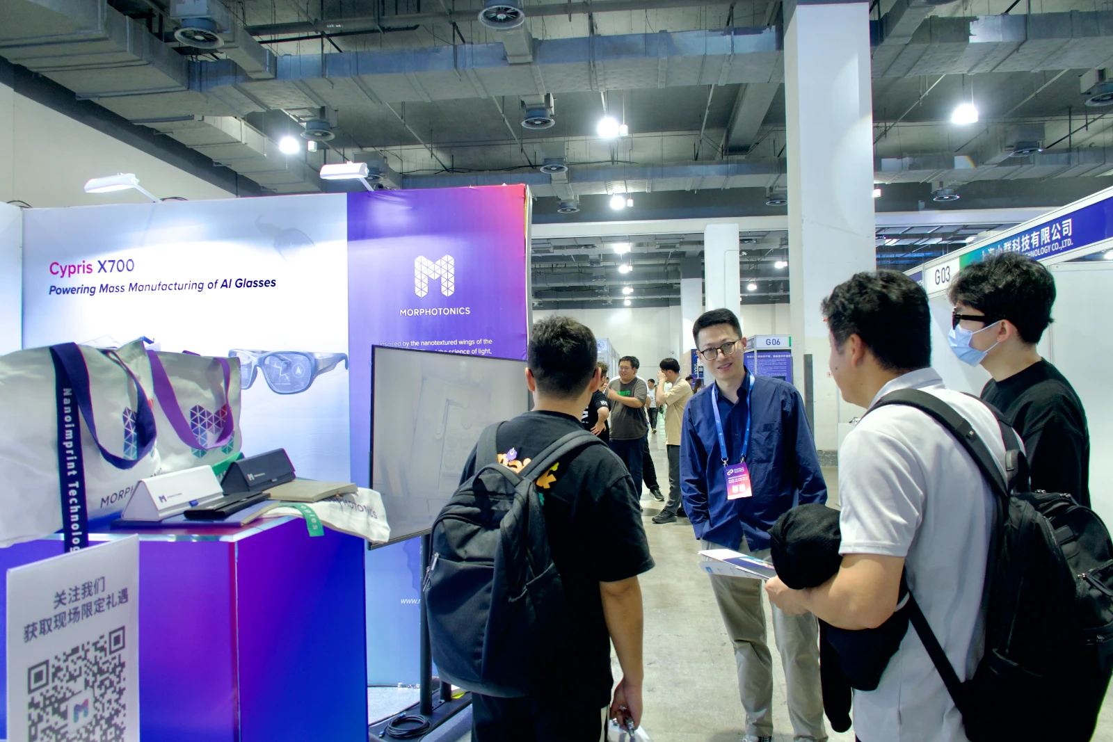 2026 VRAR EXPO CHINA 魔飞光电展位交流现场